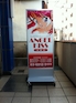 �ቿ�i�d���X�^���h�Ŕ@IT-1660D