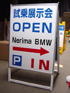 �ؐ����g�^��A�^�Ŕ@B-16
