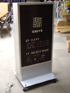 �ቿ�i�d���X�^���h�Ŕ@IT-1150