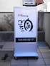 �ቿ�i�d���X�^���h�Ŕ@IT-1045