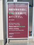 �A���~A�^�Ŕ@CN-14