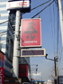 ���Ŕ@�ʔ�