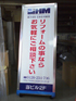 �A���~�T�C���@AL-459