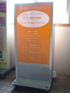 �ቿ�i�d���X�^���h�Ŕ@IT-1150 