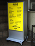 �ቿ�i�d���X�^���h�Ŕ@IT-1255