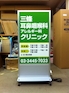 �ቿ�i�d���X�^���h�Ŕ@IT-1455D
