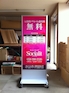 �ቿ�i�d���X�^���h�Ŕ@IT-1660D