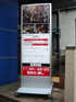�ቿ�i�d���X�^���h�Ŕ@IT-1660