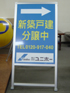 �A���~�`�^�Ŕ@�b�m�|11