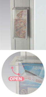 ADO-900用パンフレットラック(小)