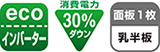 マーク