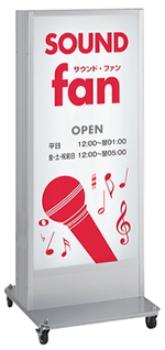 ADO-920N-LED