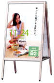 A型看板 APサイン A-282 B2片面