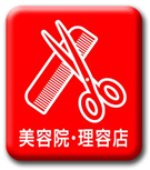 �Ŕ@���e�@�E���e�X