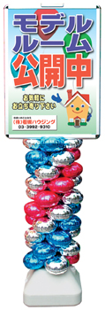 クラスターパネルキット シルバー