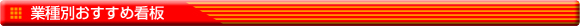 �Ǝ�ʂ������ߊŔ�