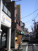 アクリル電飾看板 アクリル交換