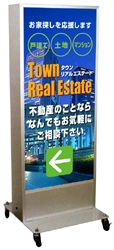 格安電飾看板 IT-1660