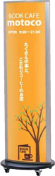 LEDオプトサイン RSS-42L