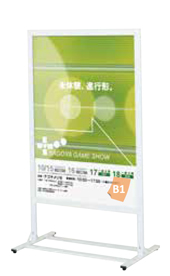 PHS-85(ホワイト)