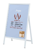 フロアサイン ASS-85(ホワイト)