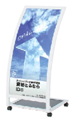 RXカーブサイン RXS-44(ホワイト)