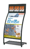 RXカーブサイン RXS-77R(ホワイト)