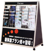 カタログスタンド PRD-055