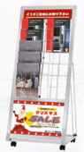カタログスタンド PRL-052