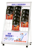 カタログスタンド PRL-053