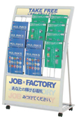 R型カタログスタンド PRX-513