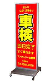 RS-01(ホワイト)