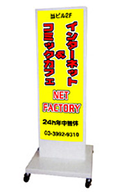 RS-05(ホワイト)