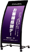 RXカーブサイン RX-40(ブラック)