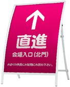 RXカーブサイン RX-91