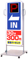 �ቿ�i�d���X�^���h�Ŕ�1255