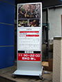 お好み焼き屋　看板
