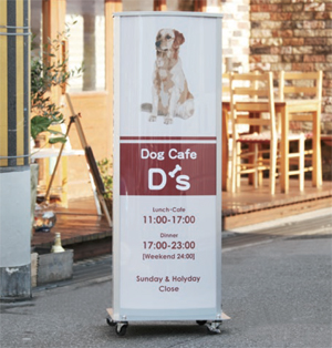 電飾看板ADO800シリーズ