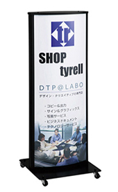 ADO-810ブラック