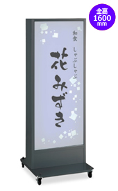 ADO-910NII（ブラック）
