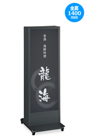 ADO-930NII（ブラック）