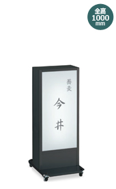 ADO-950NII（ブラック）