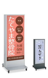 ADO-910NII-LED