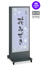 ADO-910NII（ブラック）