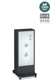 ADO-950NII（ブラック）