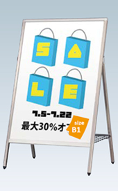 AP-185（B1片面）