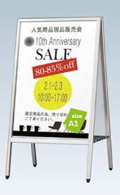 AP-281（A1両面）