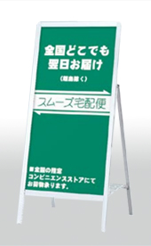 AS-612