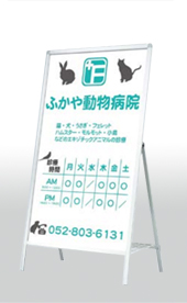 AS-915