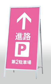 AS-918